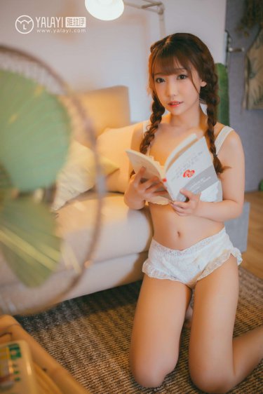 美女高管陈怡